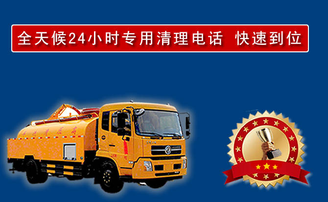 张家界汽车送油